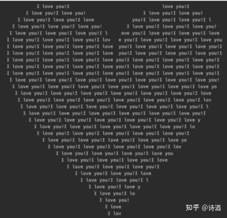 如何用Java编写一个浪漫的表白程序？