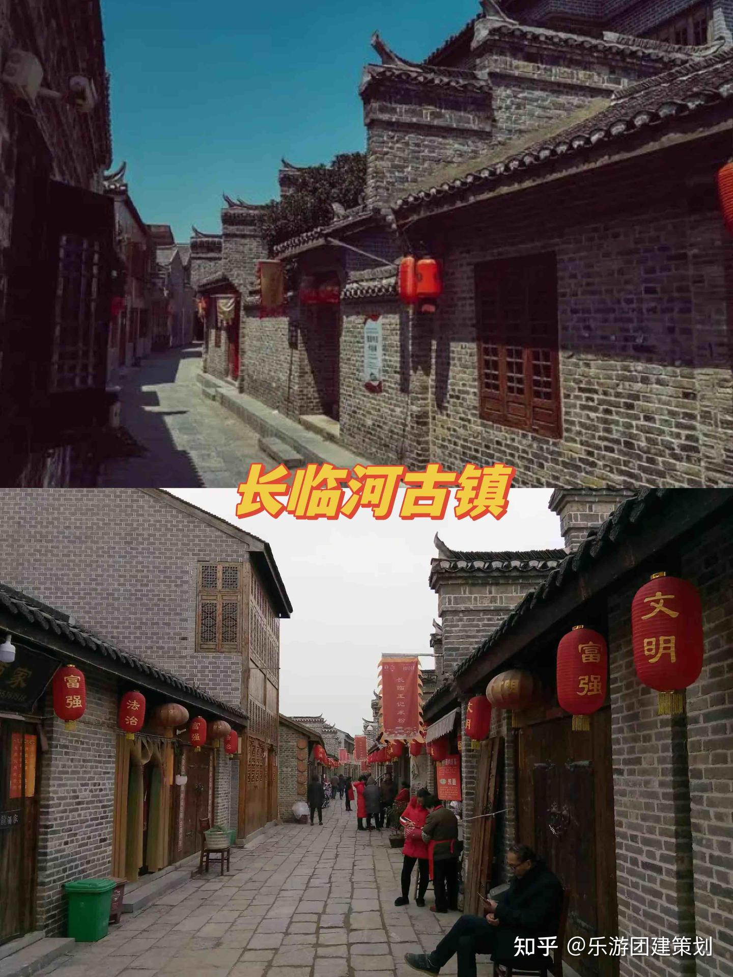 合肥团建6条骑行路线推荐HR速看 - 知乎
