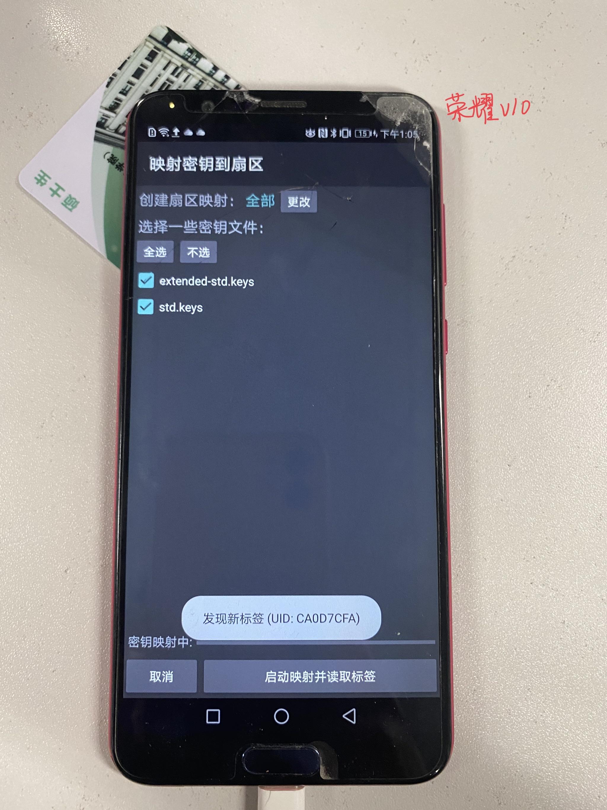 为什么手机复制不了(为什么手机不能连接wifi)