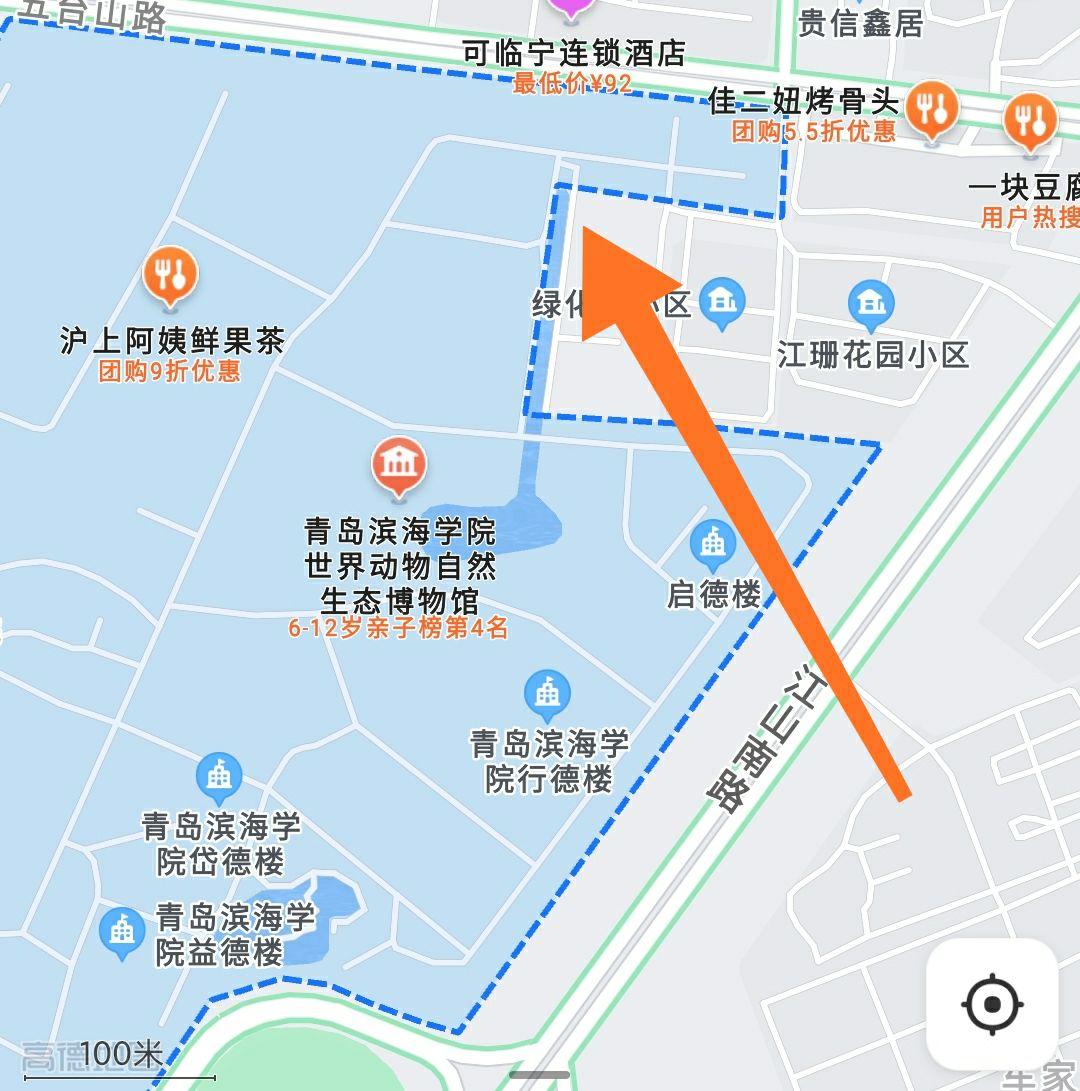 青岛滨海学院地图高清图片