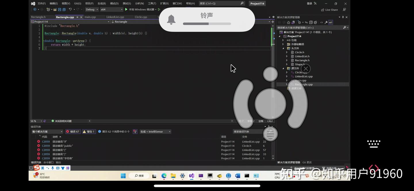 iPad端简单实现打代码 - 知乎