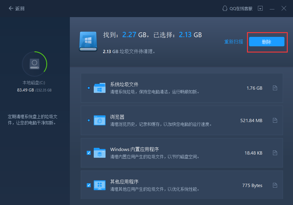 Download Official Windows 11 ISO file from Microsoft