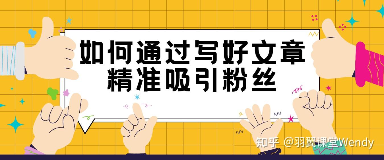 包含国外短信接收要钱吗安全吗知乎文章的词条 包含国外短信接收要钱吗安全吗知乎文章的词条