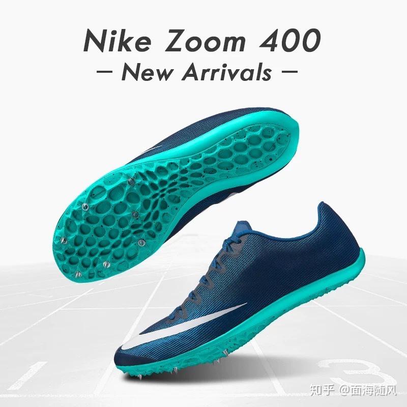 nike飞马3536vomero14和epicreactflyknit2哪个适合大学体育生