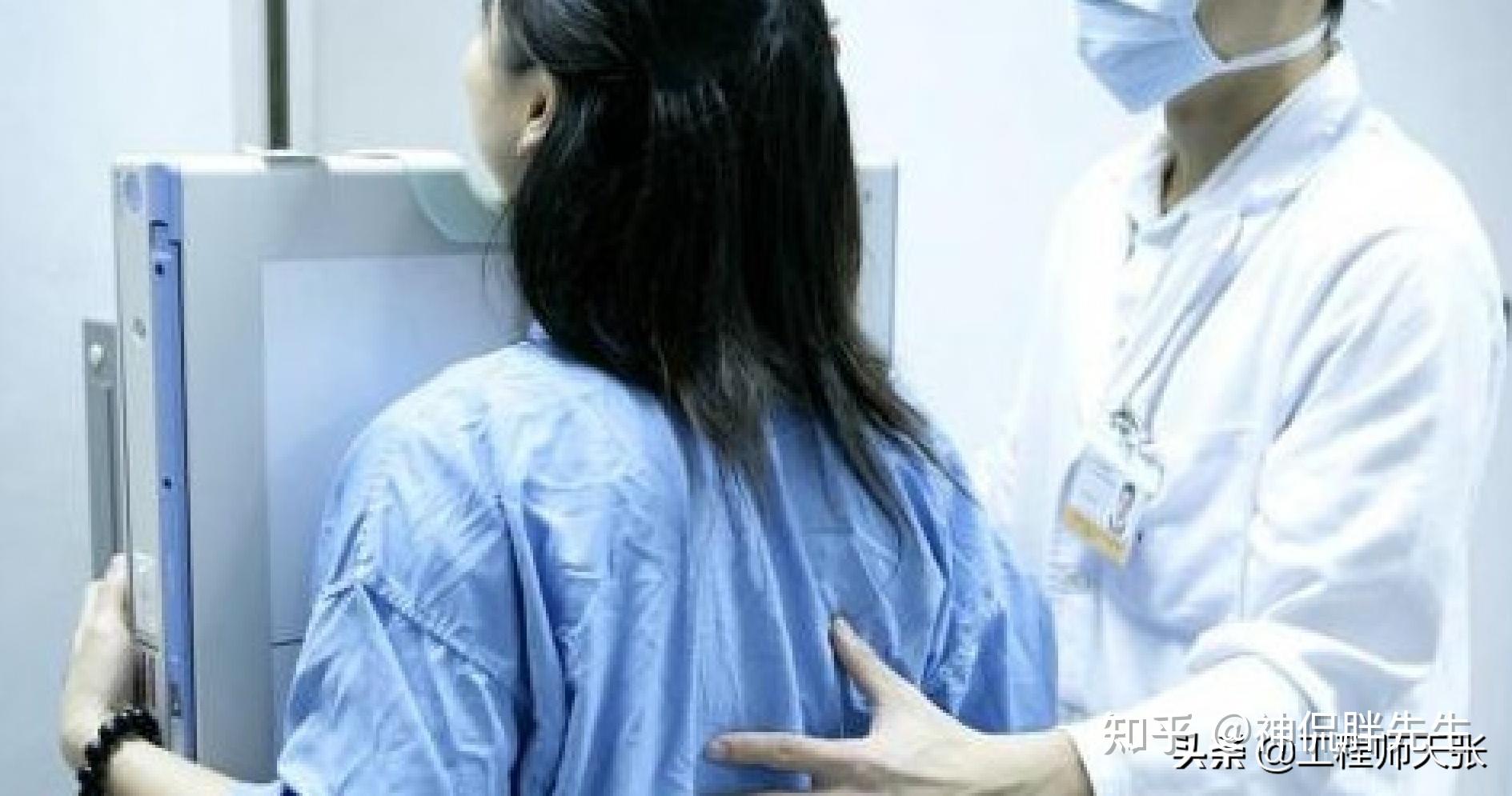 82岁老人手术中遭医生“捶打”，爱尔眼科涉事医生已被停职_北京商报