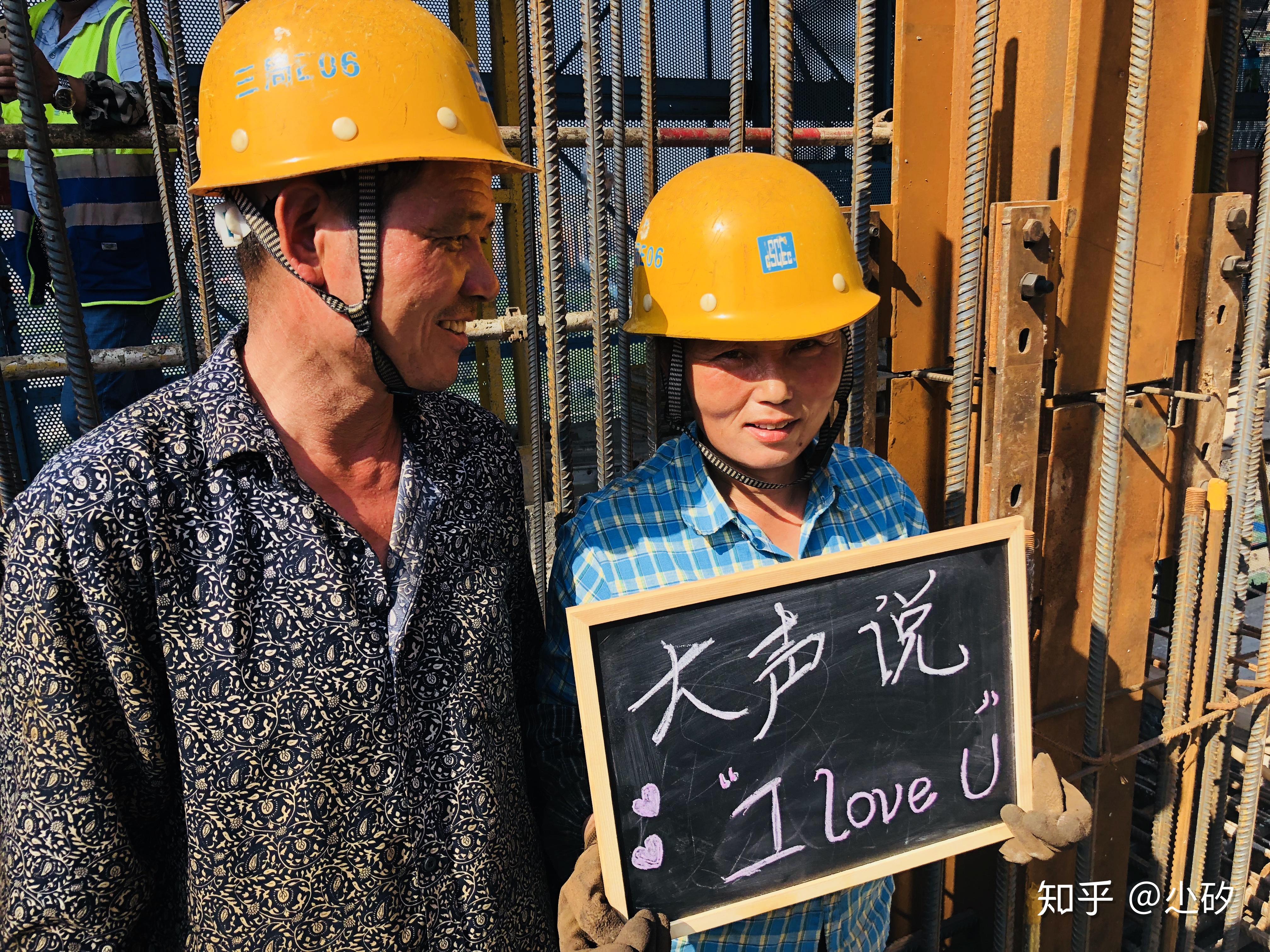 如何看待b站up主欣小萌发布的视频家人们我去工地搬砖了