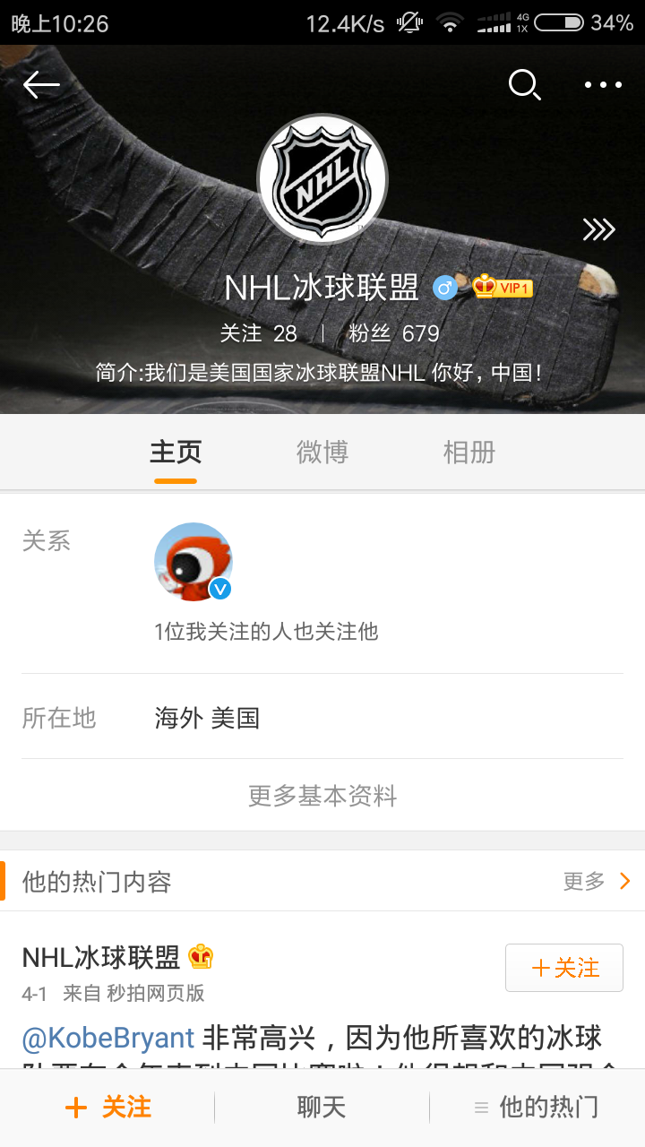 爱游戏- 爱游戏体育- AYX爱游戏体育官方网站广发中证基建工程ETF联接C