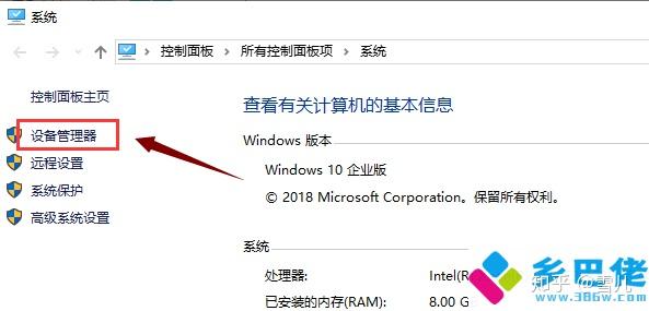 重装Windows7系统后不能上网解决办法 - 知乎
