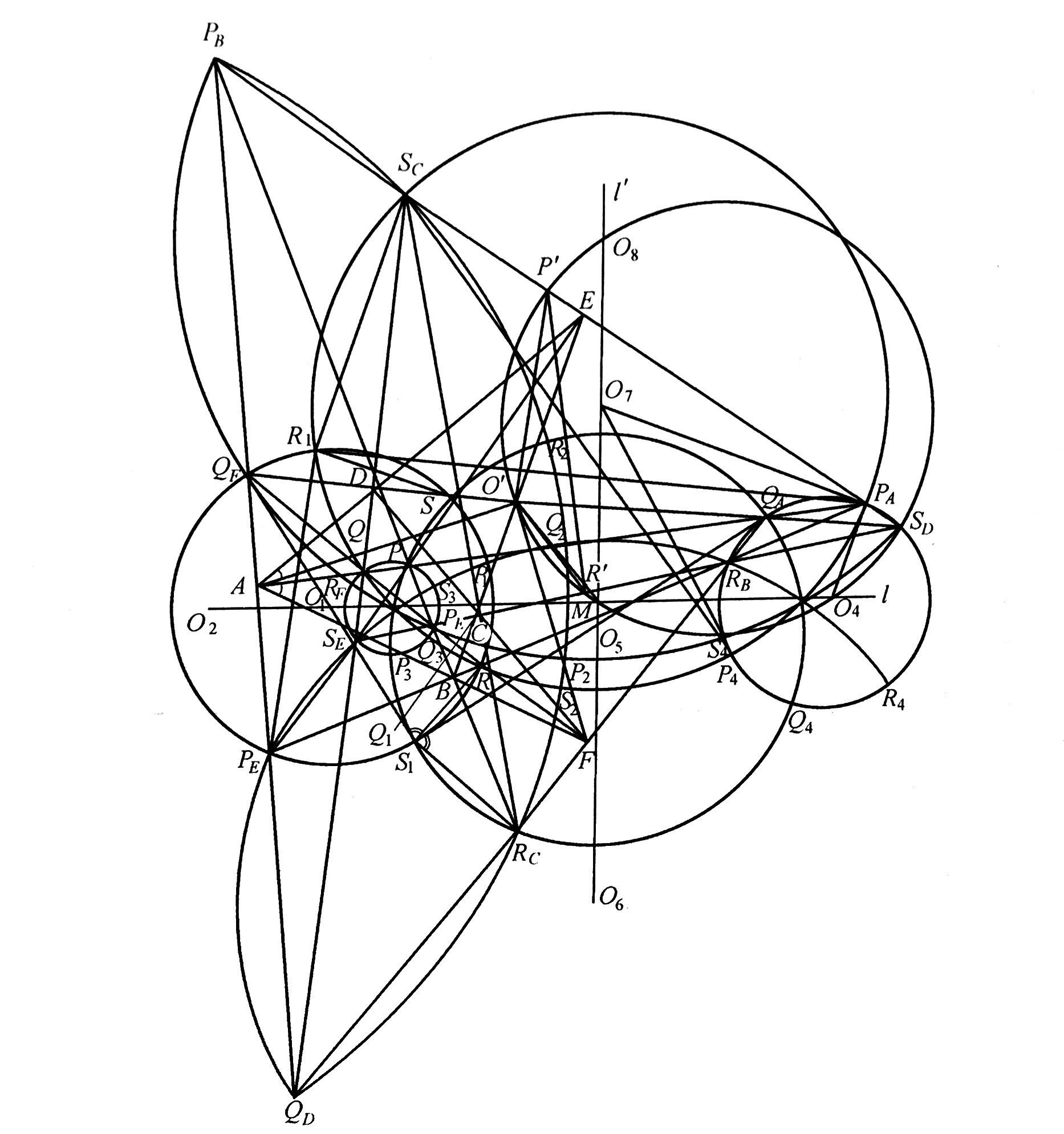 有哪些超难几何题? - 知乎