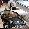 廾匸