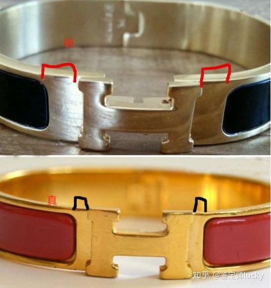 爱马仕手镯怎么鉴别真假? - 知乎