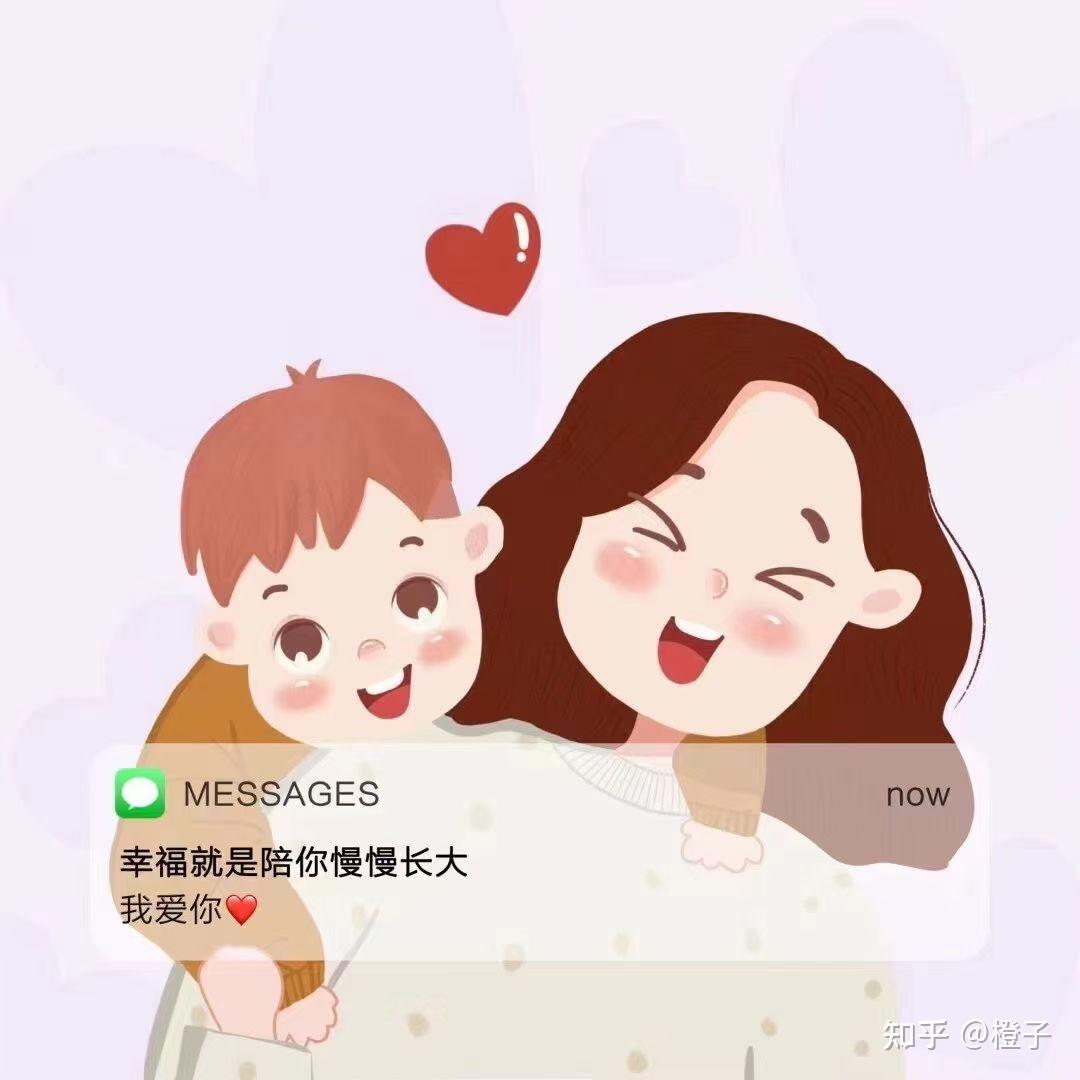 2021年母亲节有哪些适合发在朋友圈的暖心文案