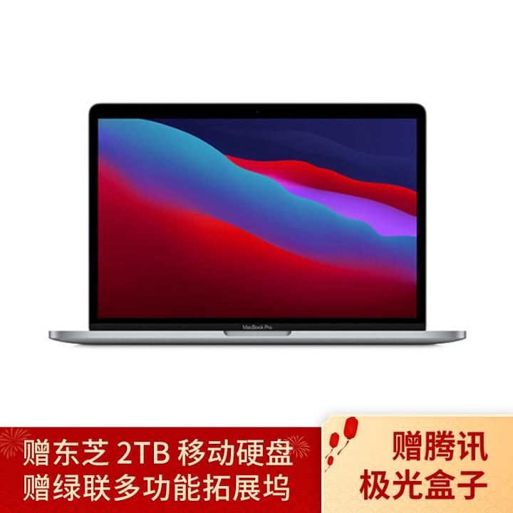 半額SALE／ （美品）2022年10月購入 MacBook Air 256GB AppleM1 ノート