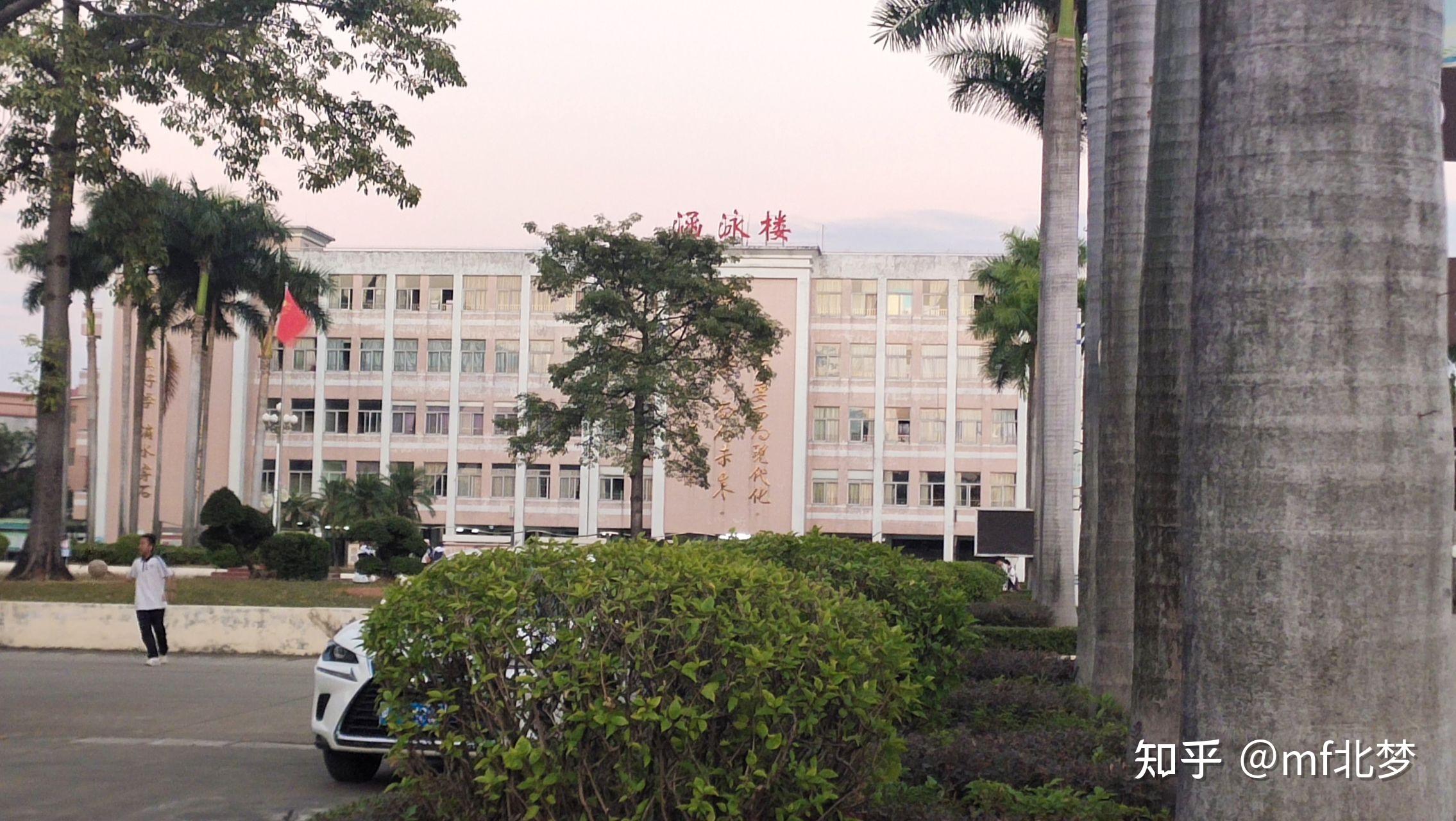 东莞济川中学怎么样呢? - 知乎