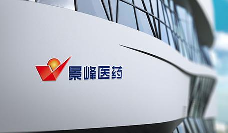 景峰医药叶湘武的水逆期:二婚离,团队散,业绩暴降超200%