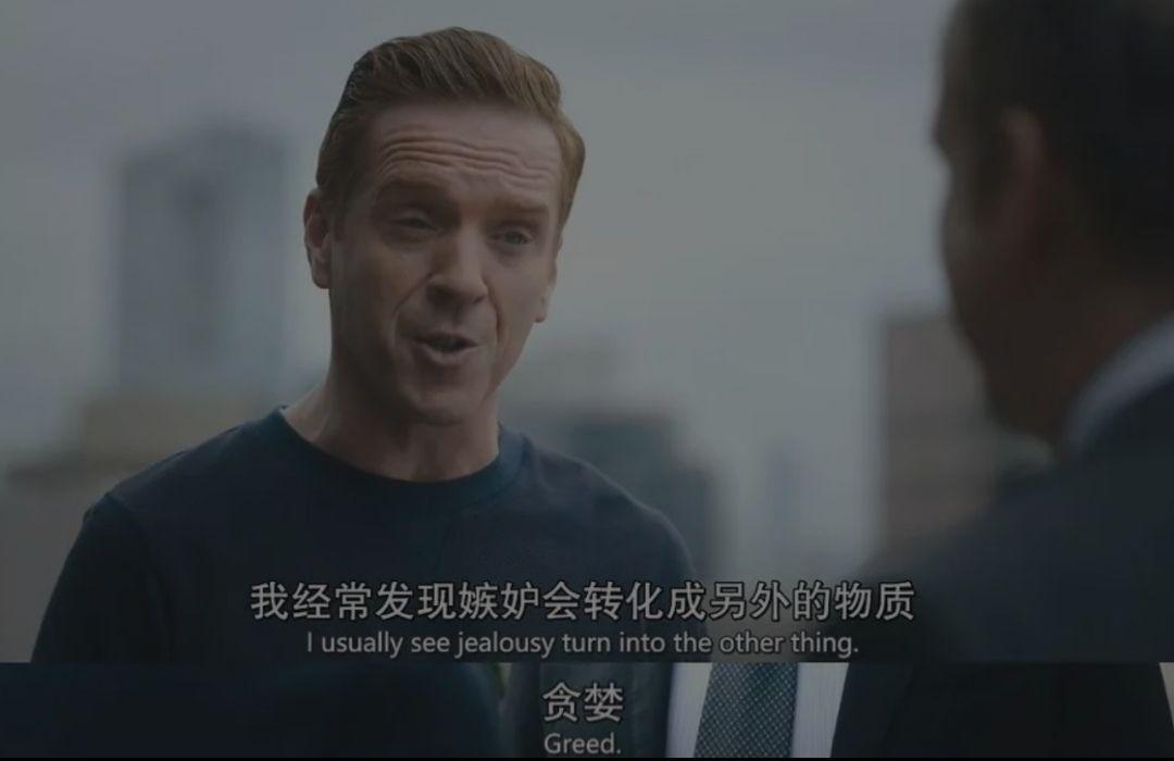 美剧《亿万》billions哪里能看,求推荐? - 知乎