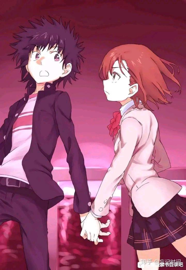 上条当麻和御坂美琴有可能成吗