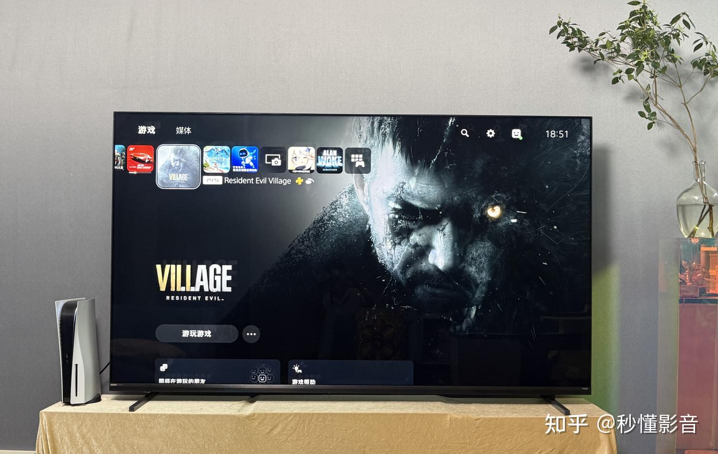 Vidda大玩家G7深度测评:游戏电视真壕无人性;观影打机双旗舰级,价格非常良心!