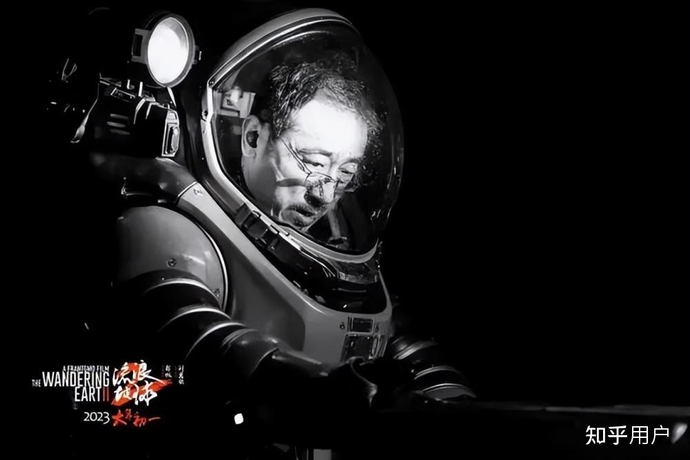 为什么流浪地球中需要三个服务器才能确保任务成功？