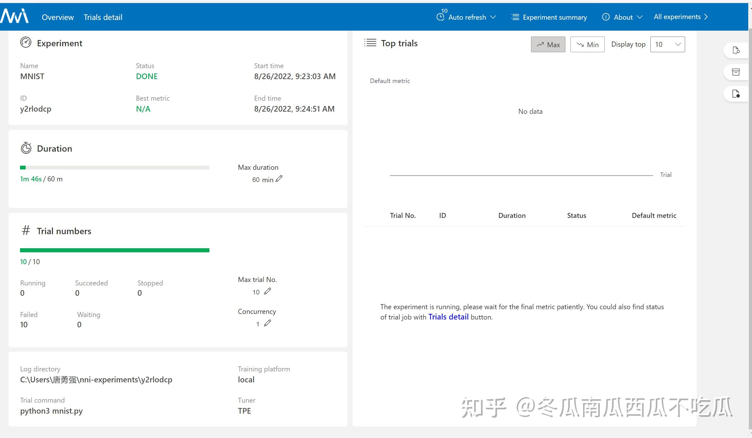 Nni web ui trial numbers failed error gbk codec can t