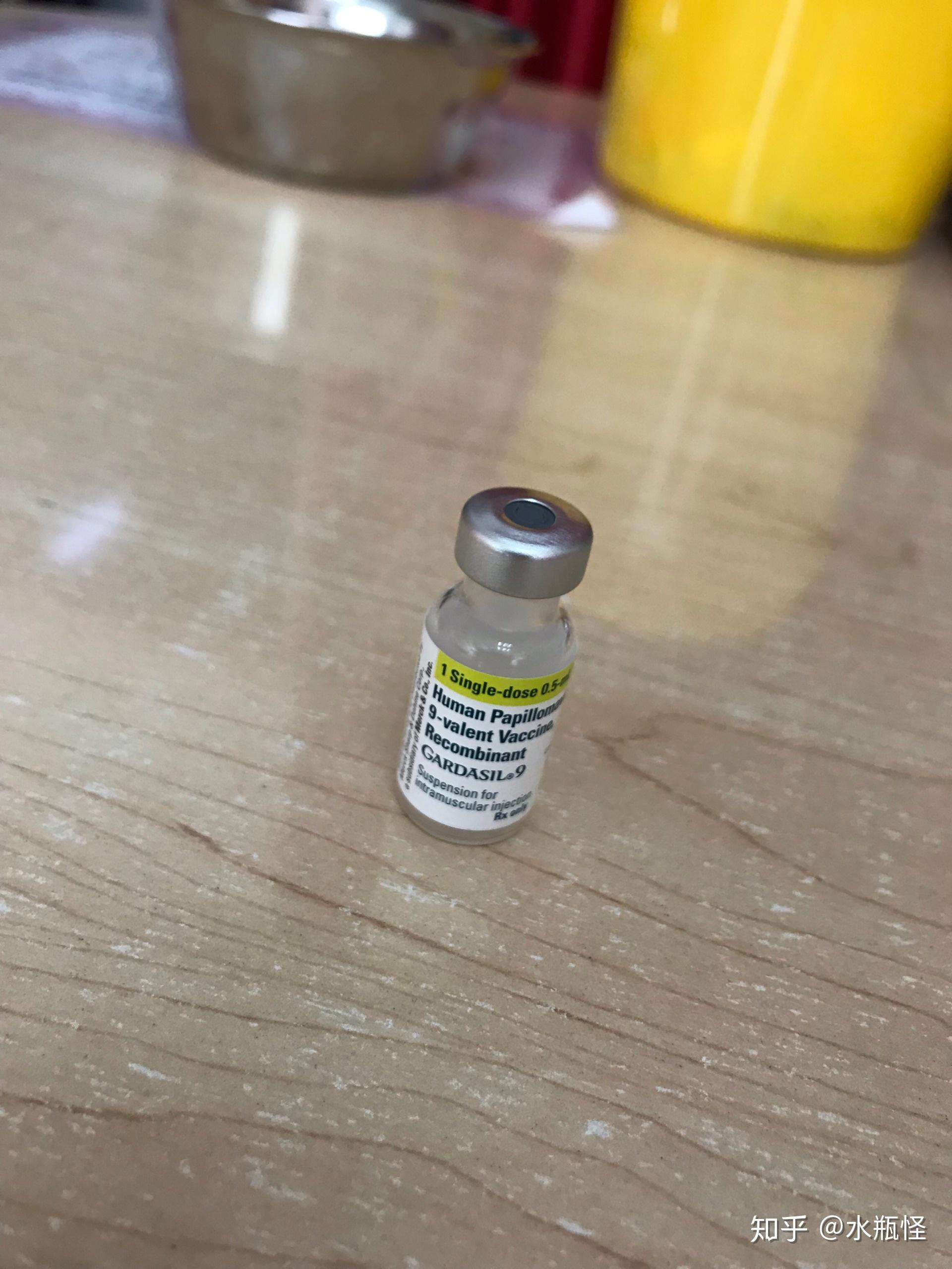 你们都打的九价疫苗包装盒给你们了吗? - 知乎