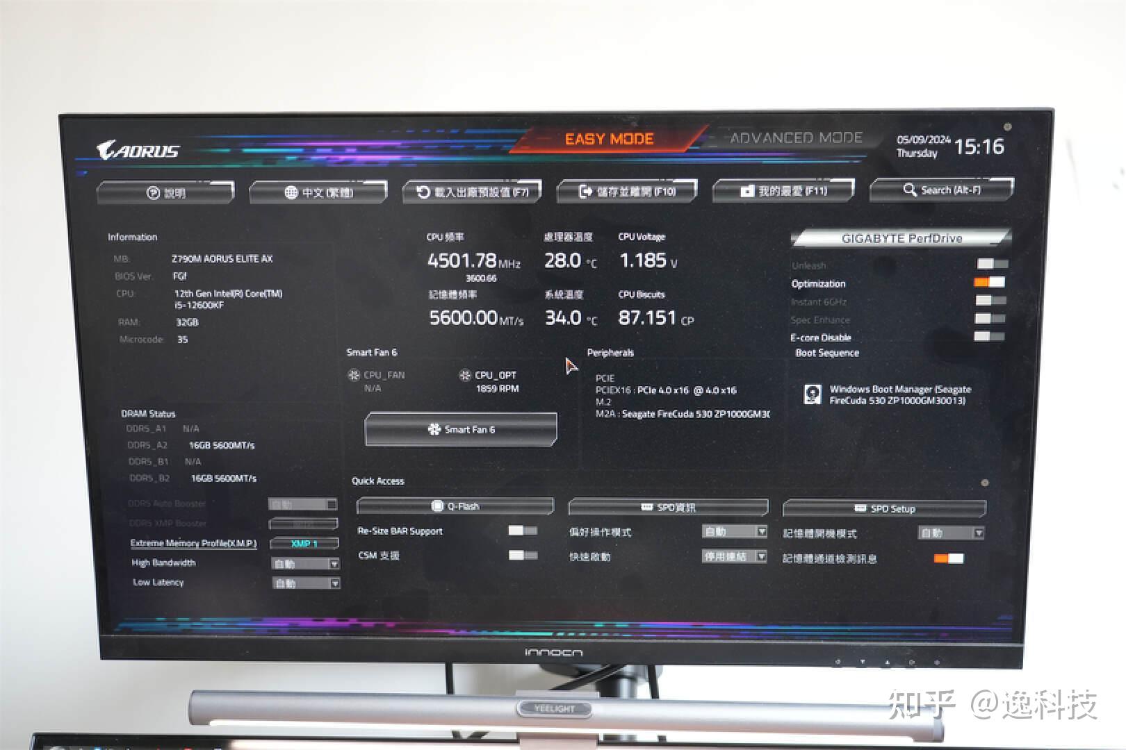 戴尔服务器一直进bios=戴尔服务器booting from hard drive c