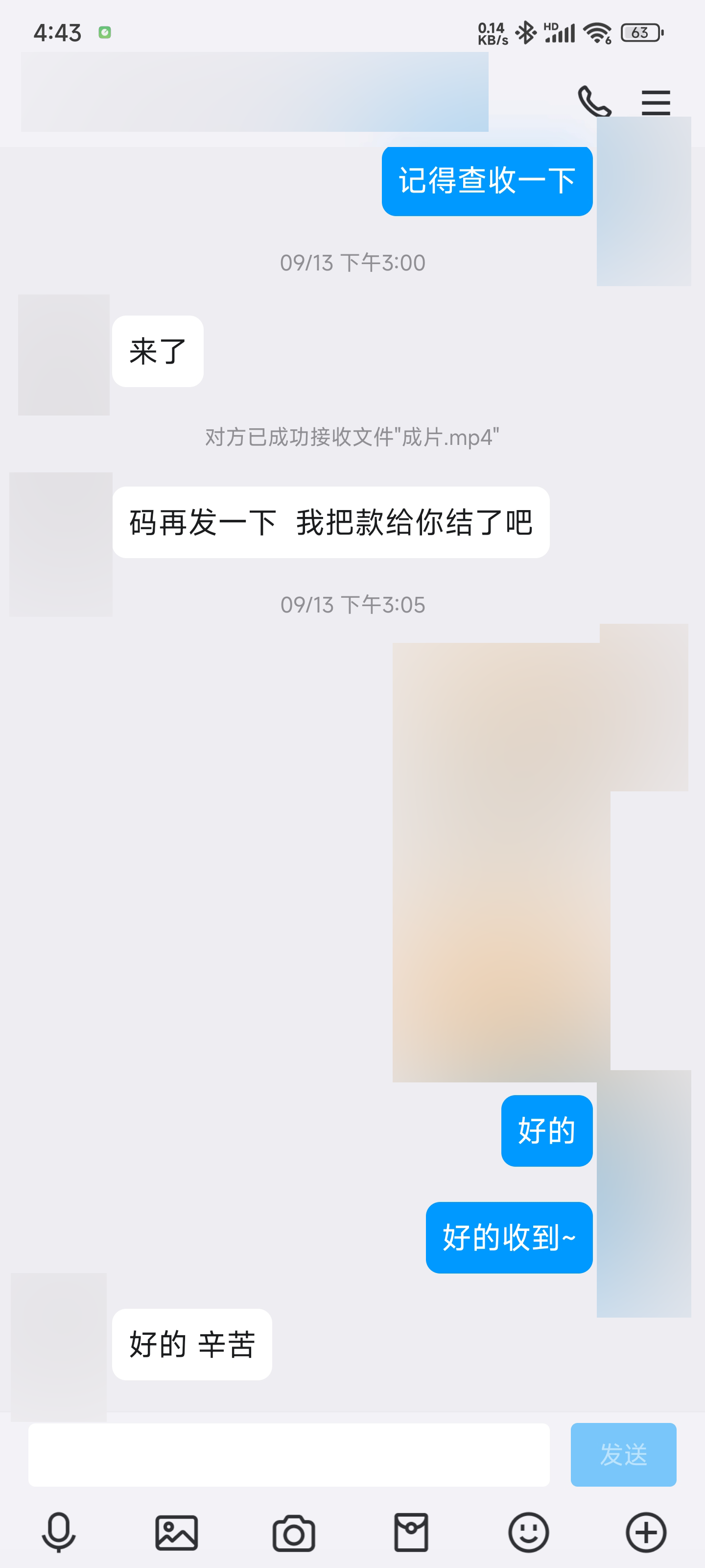 赚钱新手小白,想通过剪辑挣钱,就一点点,怎么接单? - 知乎