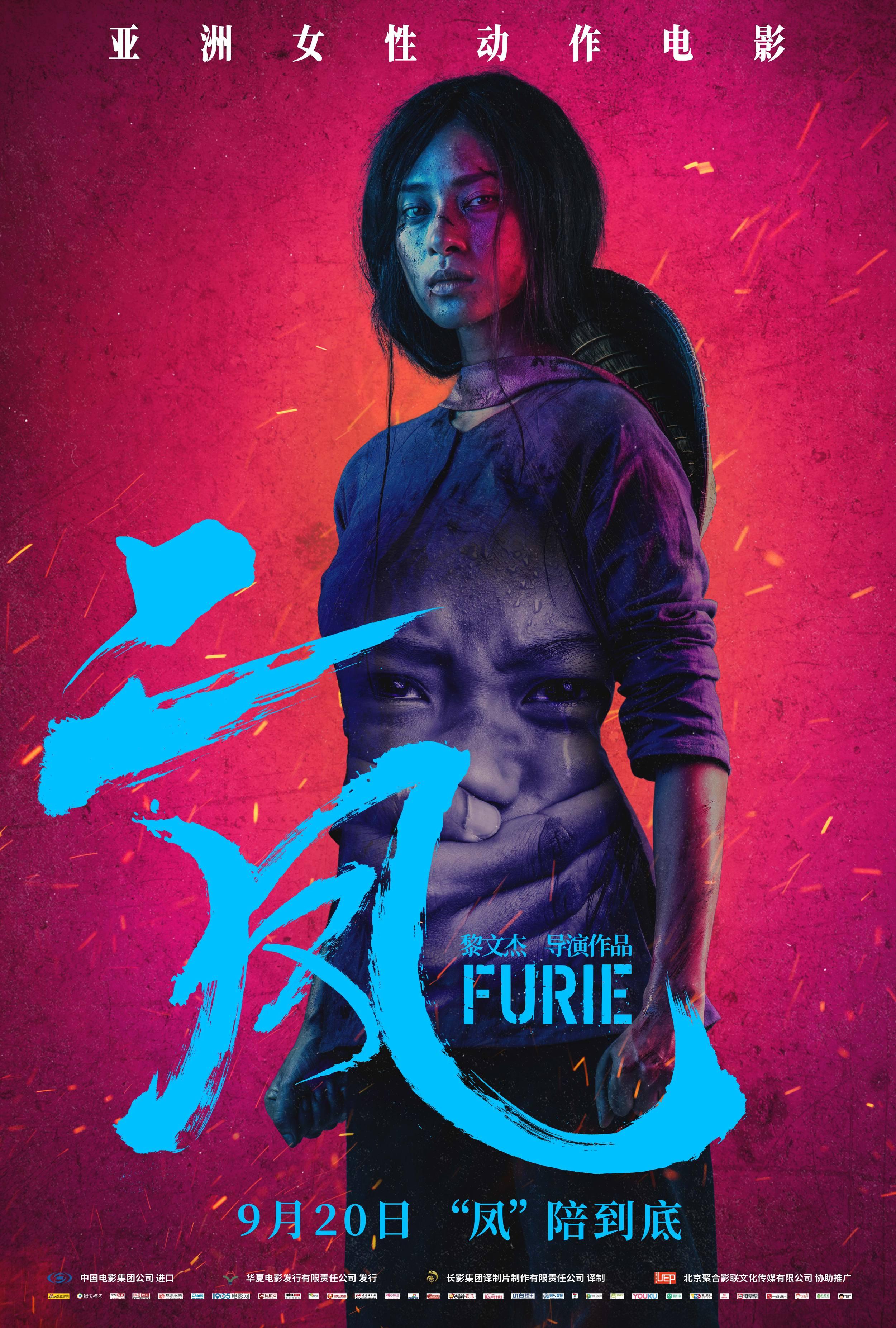 2500_3704竖版 竖屏