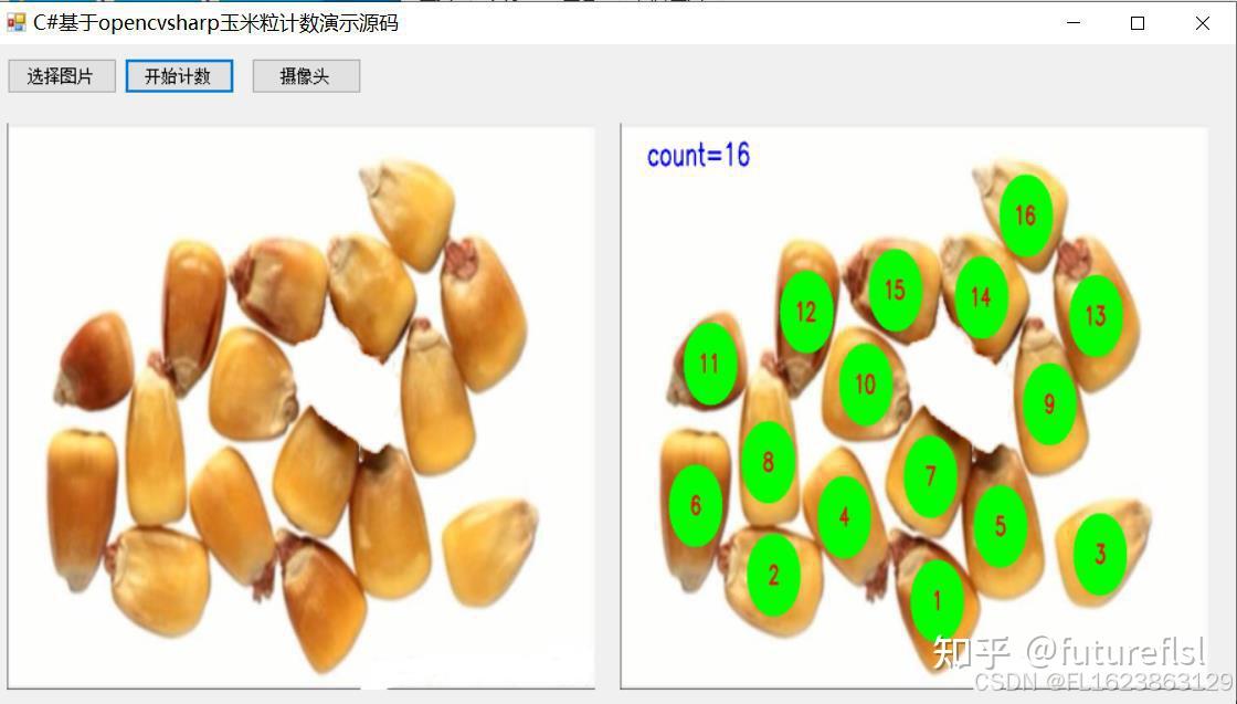  c winform opencvsharp 