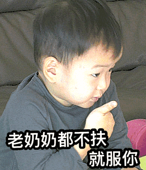 “我服了你”用英文怎么说?你不会真以为是“I 服了 U”吧! - 知乎
