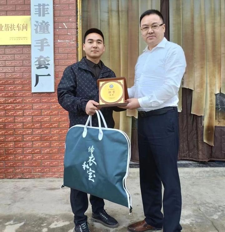 会员走访丨任忠孙会长为理事杨勇授牌 - 知乎