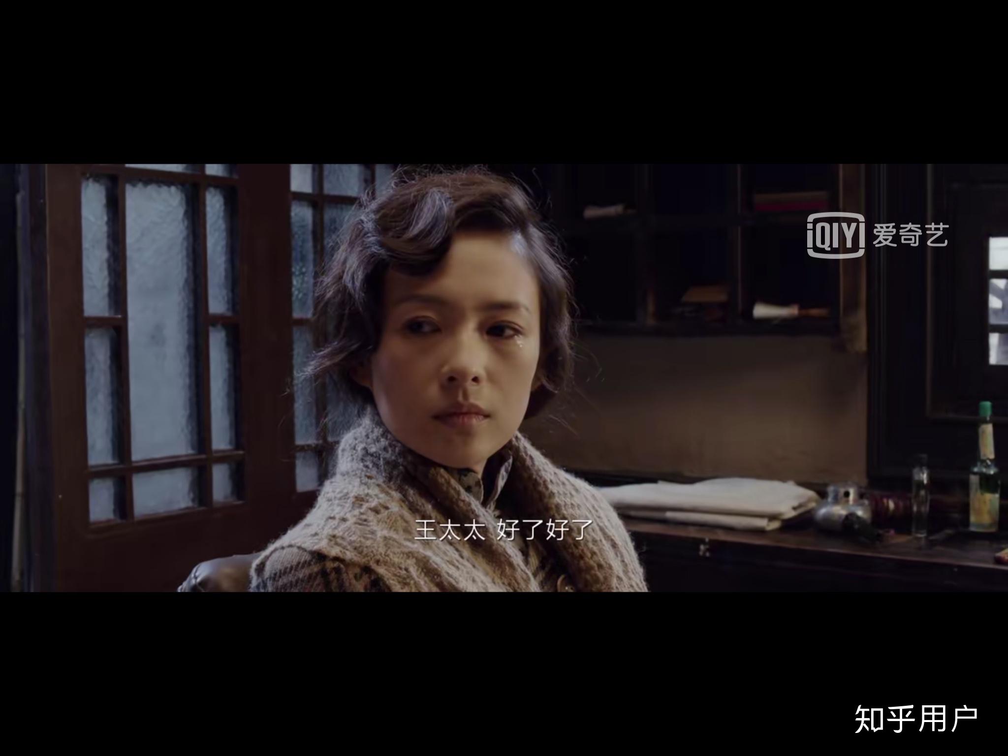如何评价太平轮彼岸中章子怡的演技