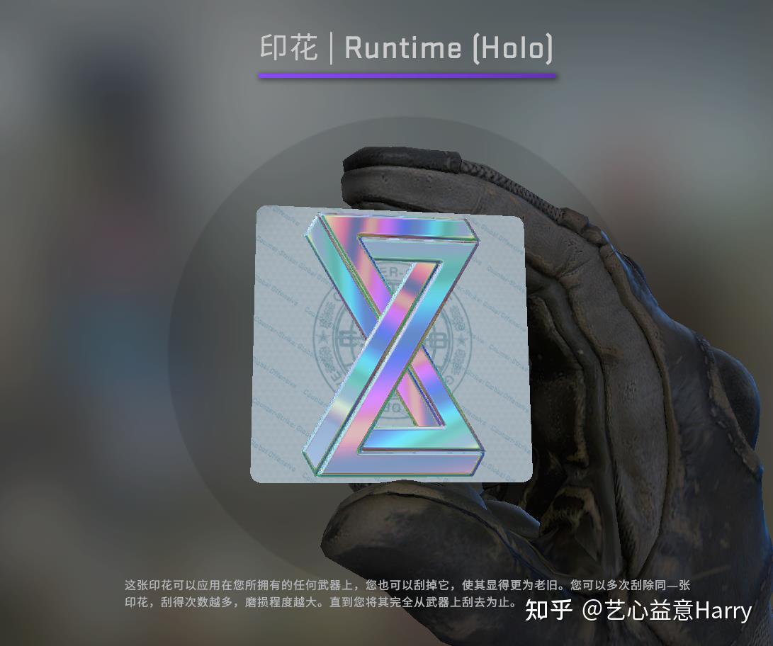 如何评价csgo"2021社区印花胶囊"? - 知乎