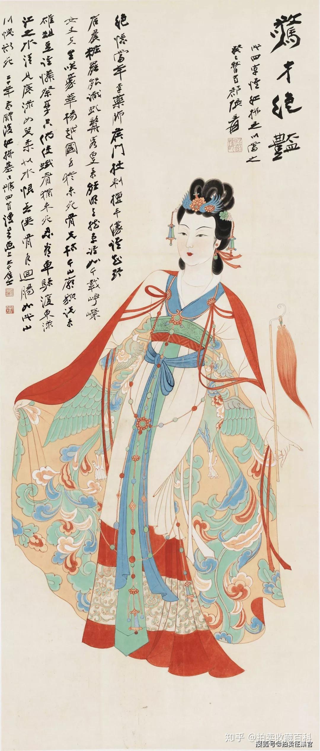 张大千大千世界笔下的美人震撼亮相- 知乎