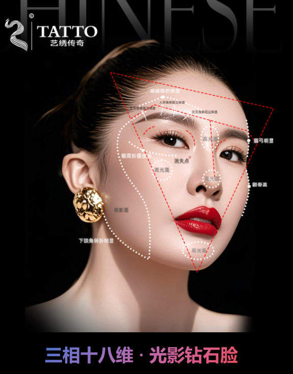 传统纹绣已过时?艺绣传奇