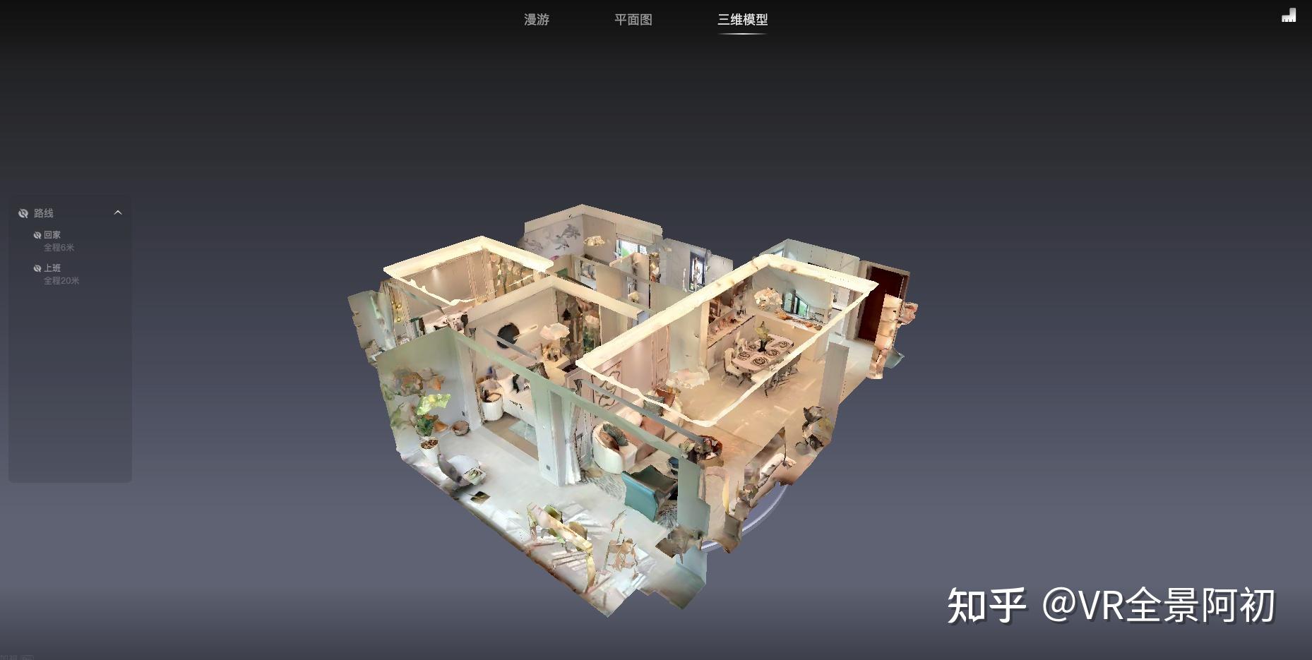 房产人的宝藏!VR 看房让客户“身临其境”选好房 - 知乎