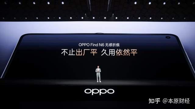OPPO Find N6:两大科技破解折叠屏8年折痕难题,定义旗舰新标杆