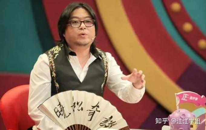 你觉得《奇葩说》里面最让你惊艳的观点是什么?