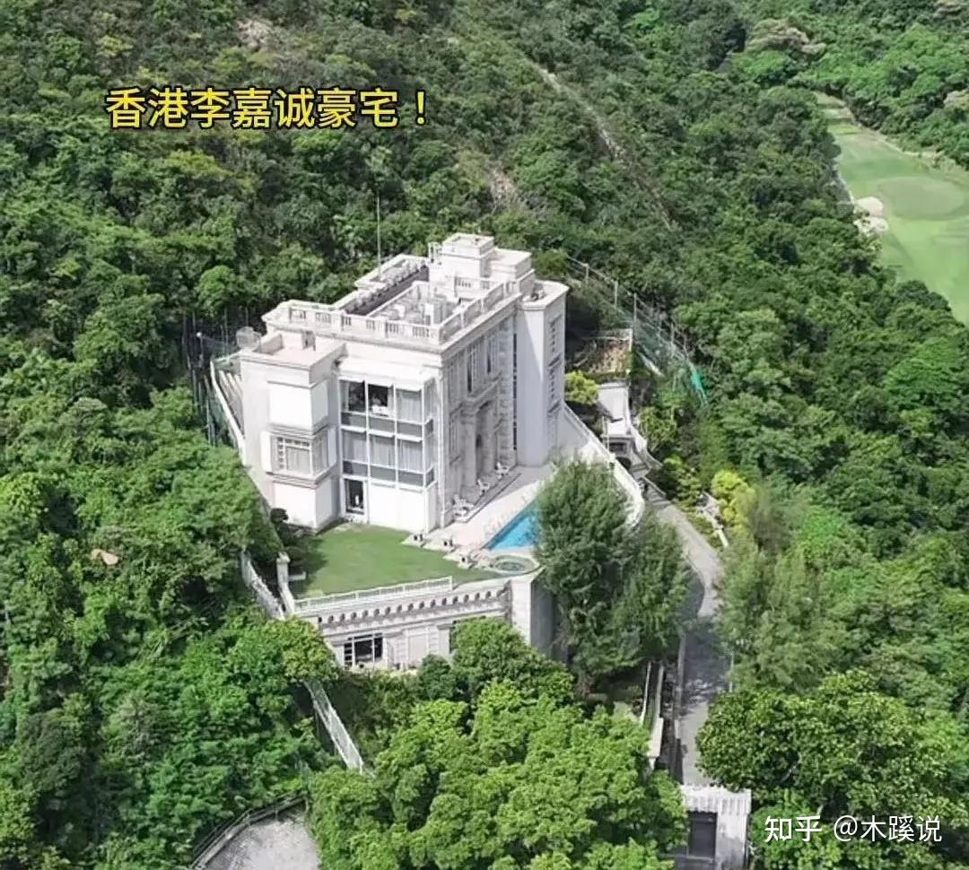 传李嘉诚卖掉香港自住豪宅？假新闻又把人忽悠瘸了- 知乎