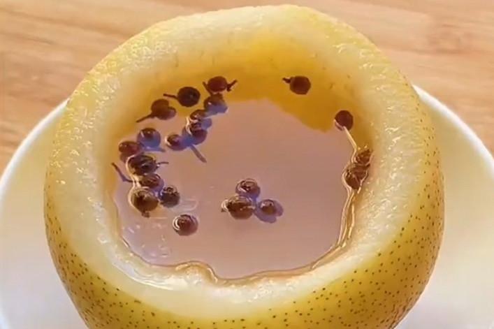 食疗【花椒蒸梨】