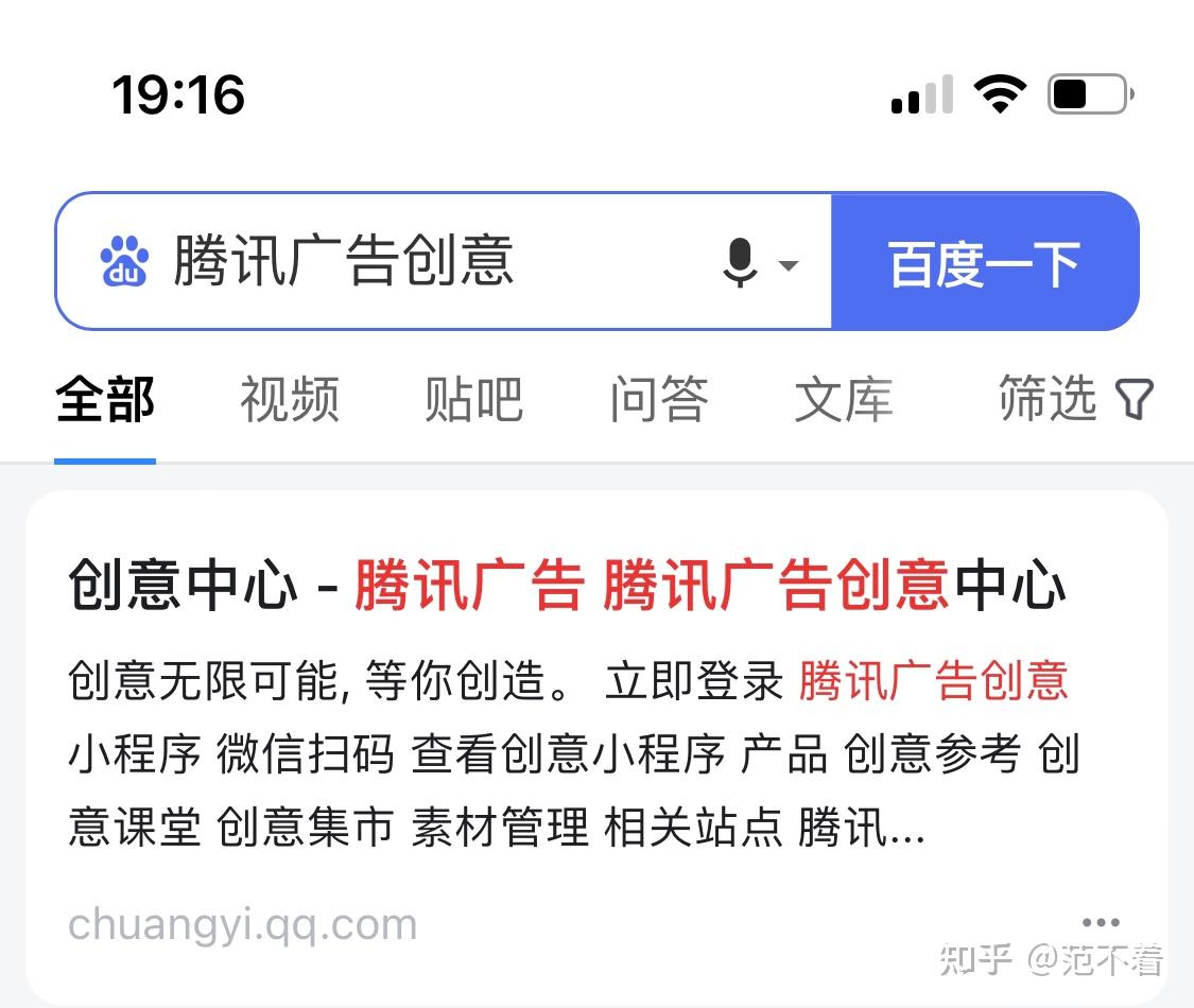 剪辑接单平台app犯法吗安全吗可靠吗是真的吗的简单介绍