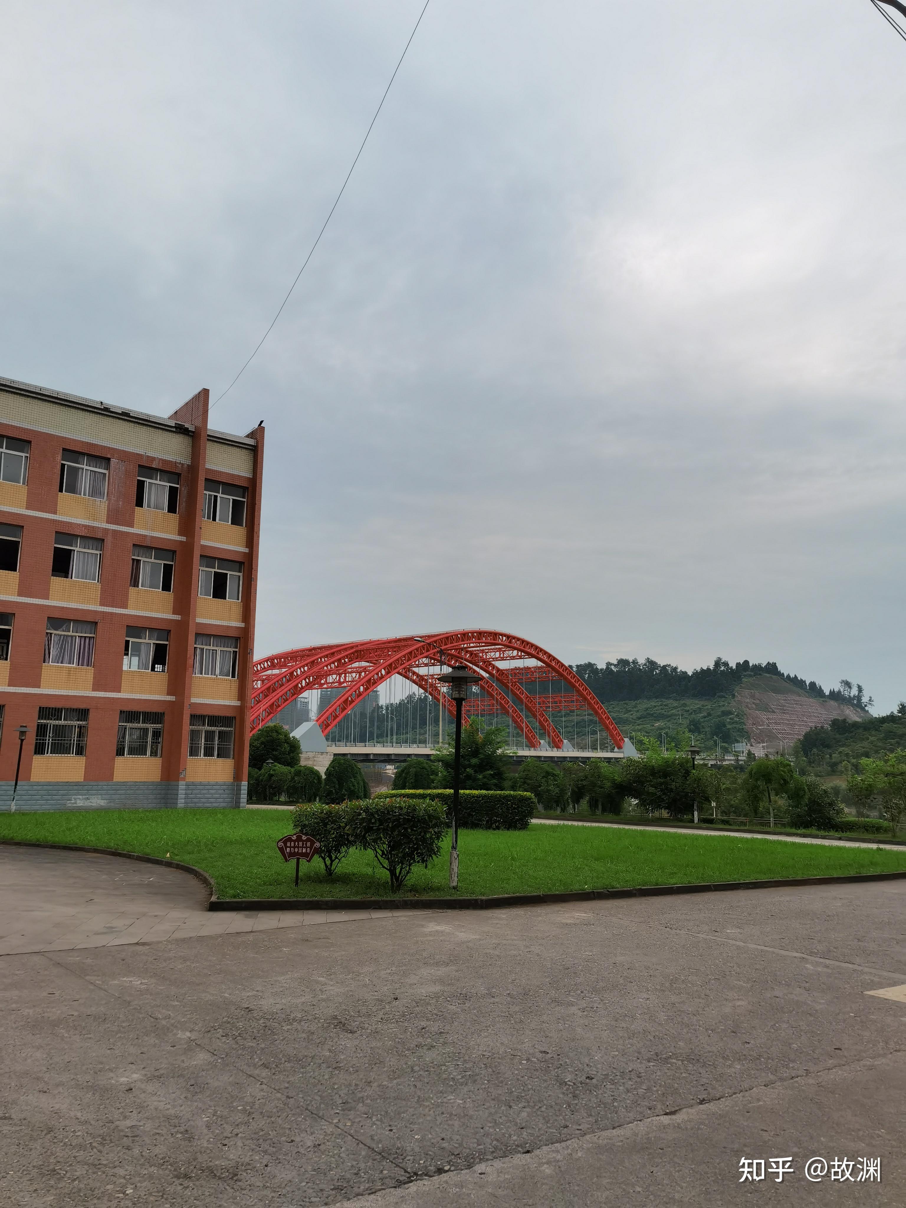在达州职业技术学院就读是什么体验