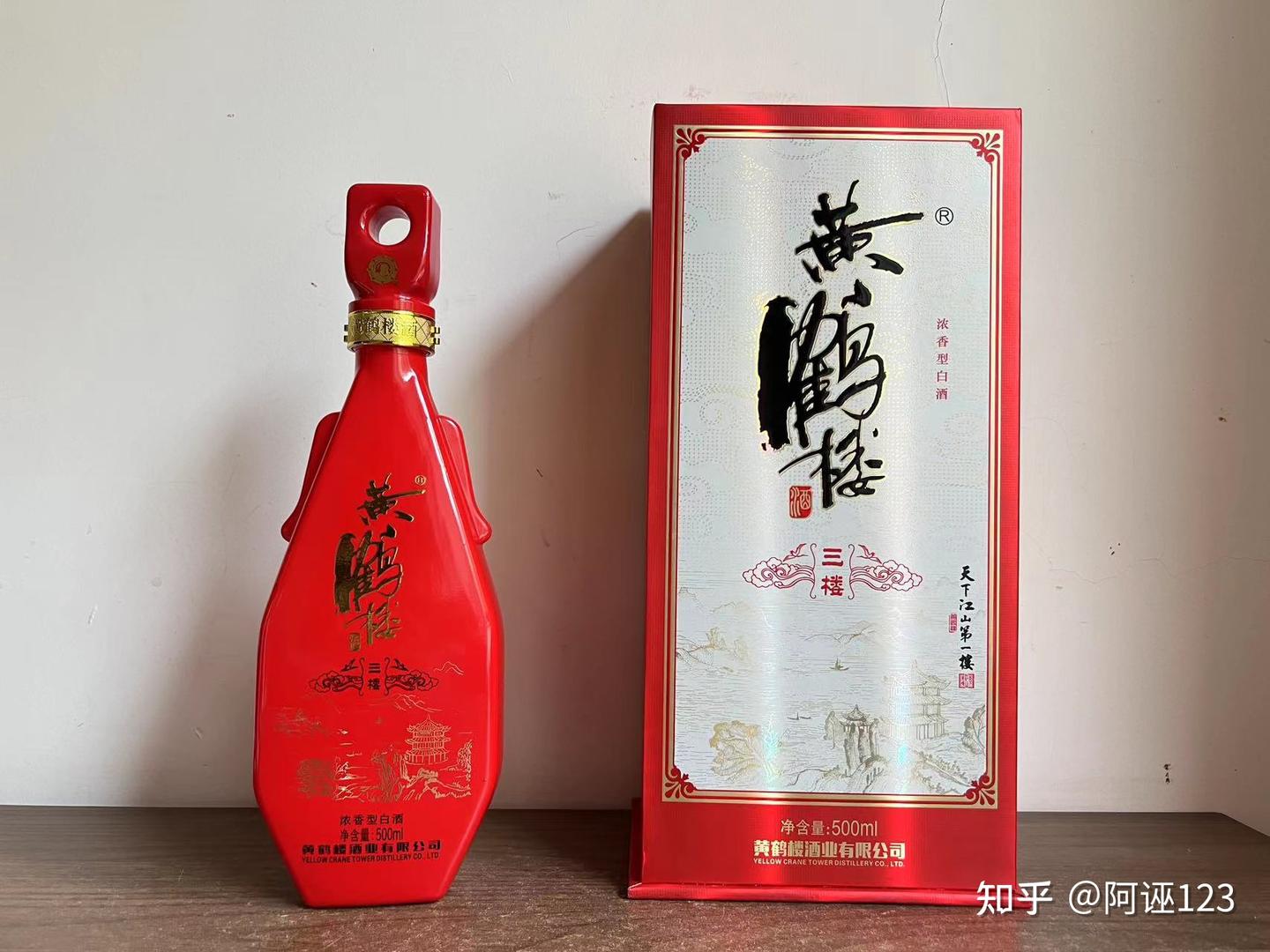 古酒 古井貢酒 精品ニ鍋頭 中国酒 白酒 茅台酒 五粮液 moutai 瀘州老窖 GuJingGongJiu 古井贡酒中国白酒批发价$23 FREE SHIPPING - Uncle