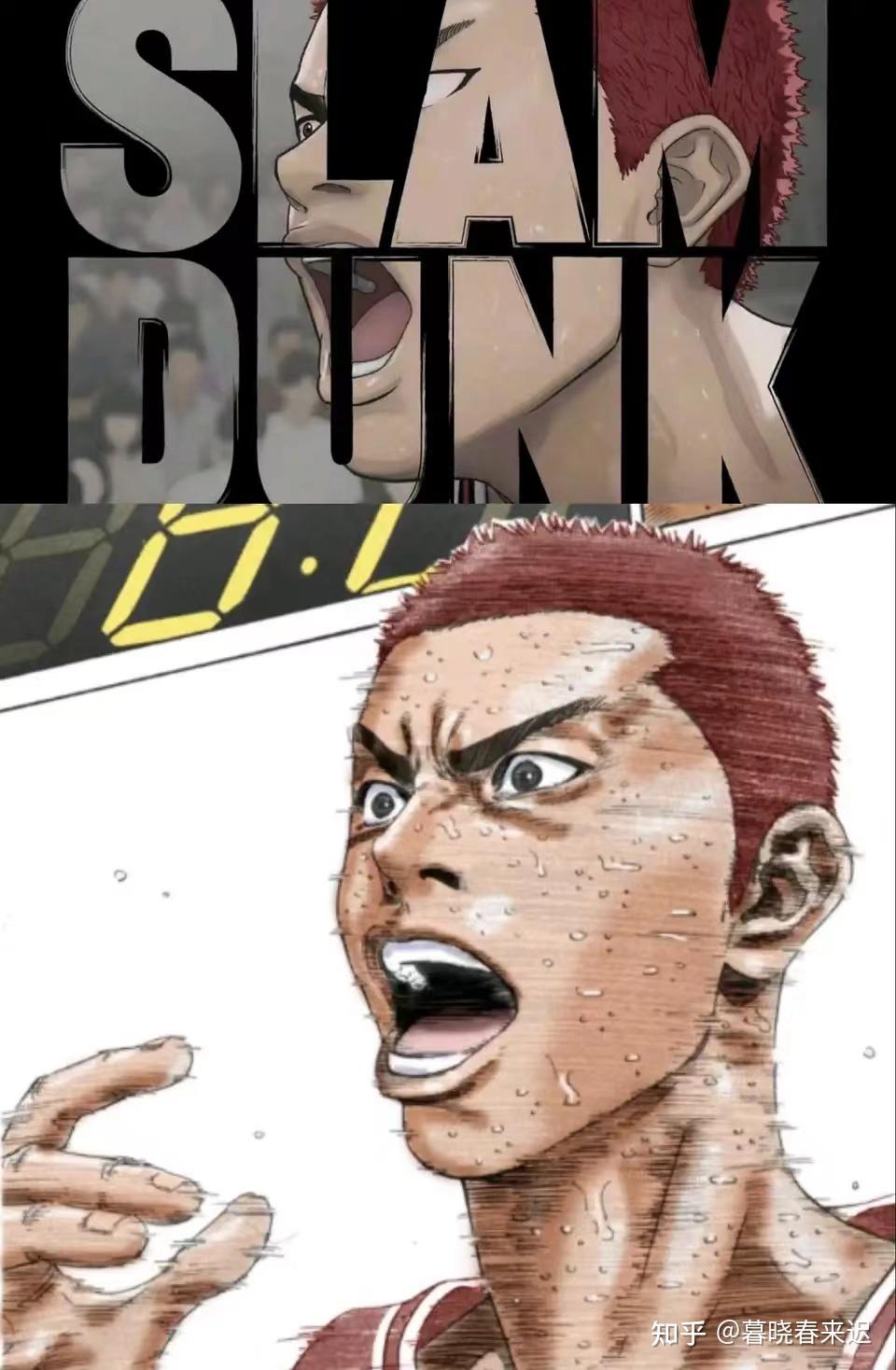 灌篮高手thefirst剧场版特报影像公开将于12月3日上映你有何期待