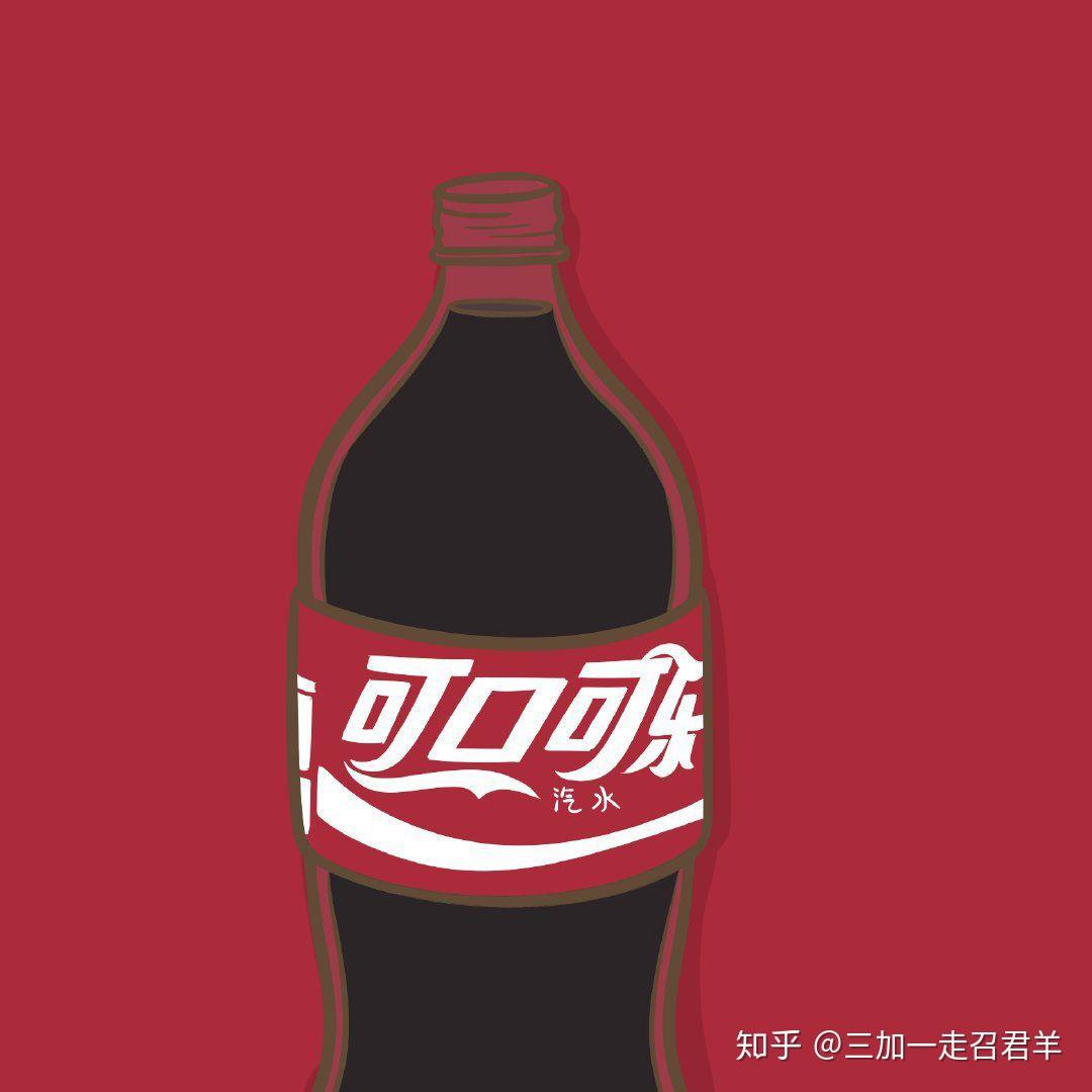 有没有百事可乐与可口可乐的情头鸭最近迷上了他俩互相怼想换情头辽