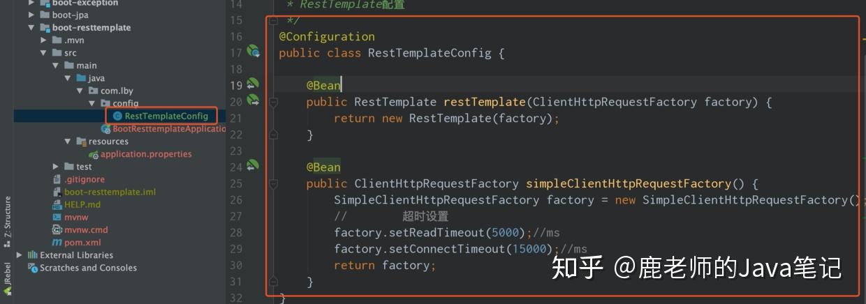 SpringBoot图文教程17—上手就会 RestTemplate 使用指南「Get Post」 - 知乎