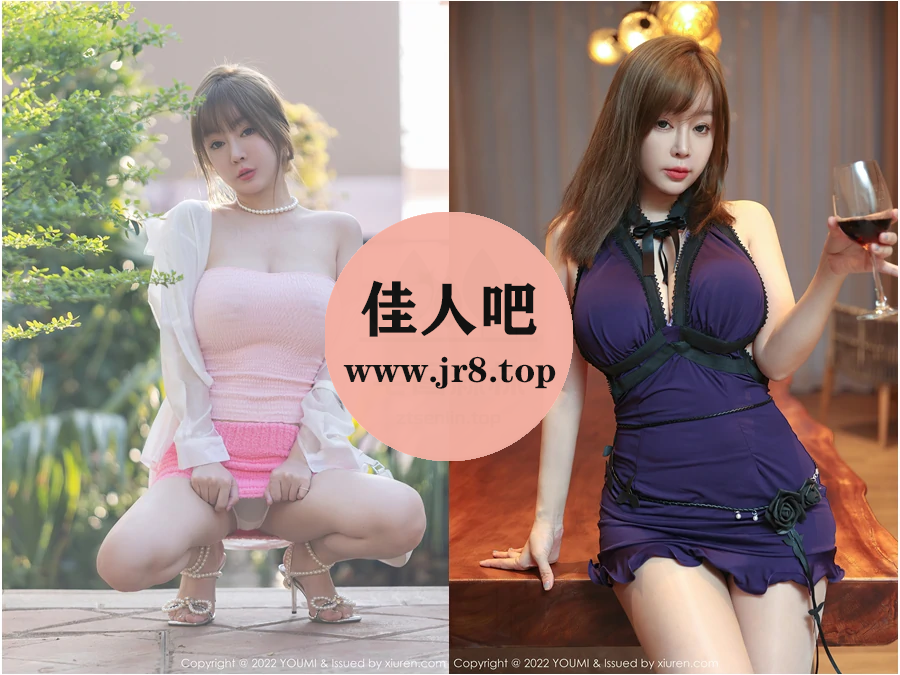 王语纯写真合集下载&汇总[388套-187.2G]-第9张-佳人吧写真资源合集下载