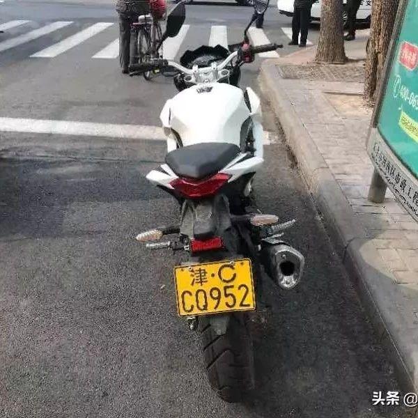 惠州摩托车车牌图片图片
