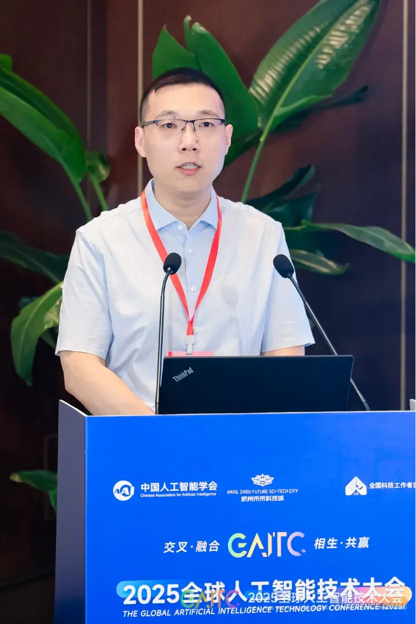哈工大SCIR张伟男教授受邀参加2025全球人工智能技术大会(GAITC2025)机器具身交互智能专题活动并作报告 - 知乎