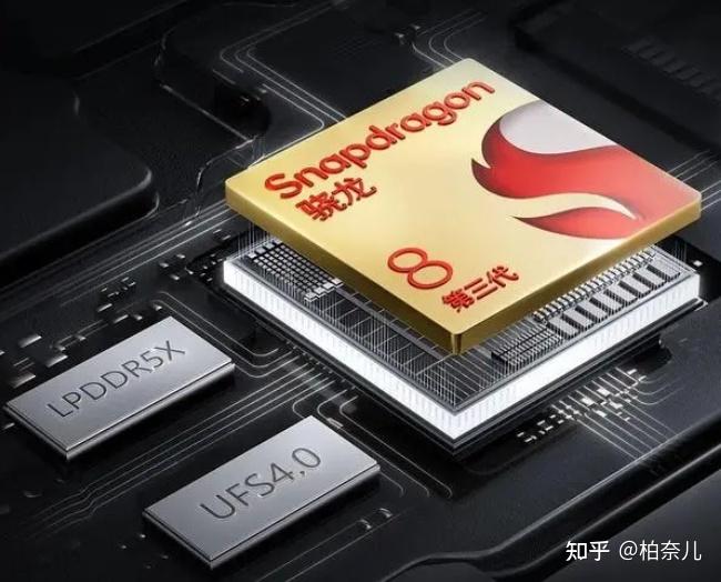 高通骁龙8gen45芯片信息曝光如何评价该芯片